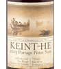 12 Pinot Noir Portage P.E.C. (Keint-He Winery) 2012